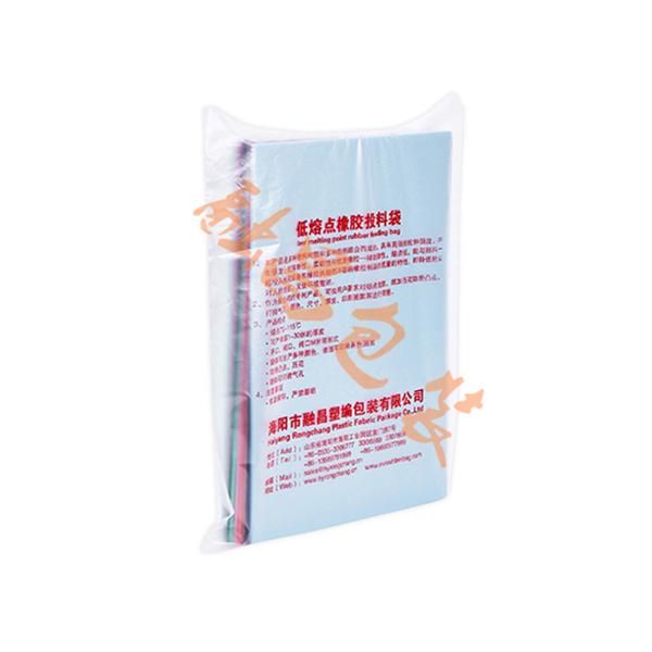 EVA低熔點(diǎn)投料袋